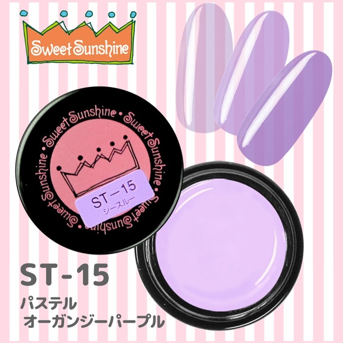 ST-15 パステルオーガンジーパープル/4g