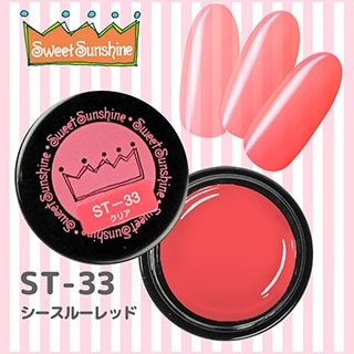 ST-33 シースルーレッド/4g