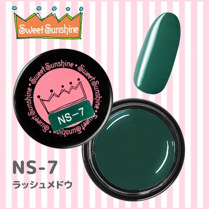 NS-7 ラッシュメドウ/4g