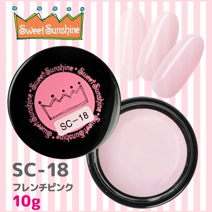 SC-18 フレンチピンク/10g