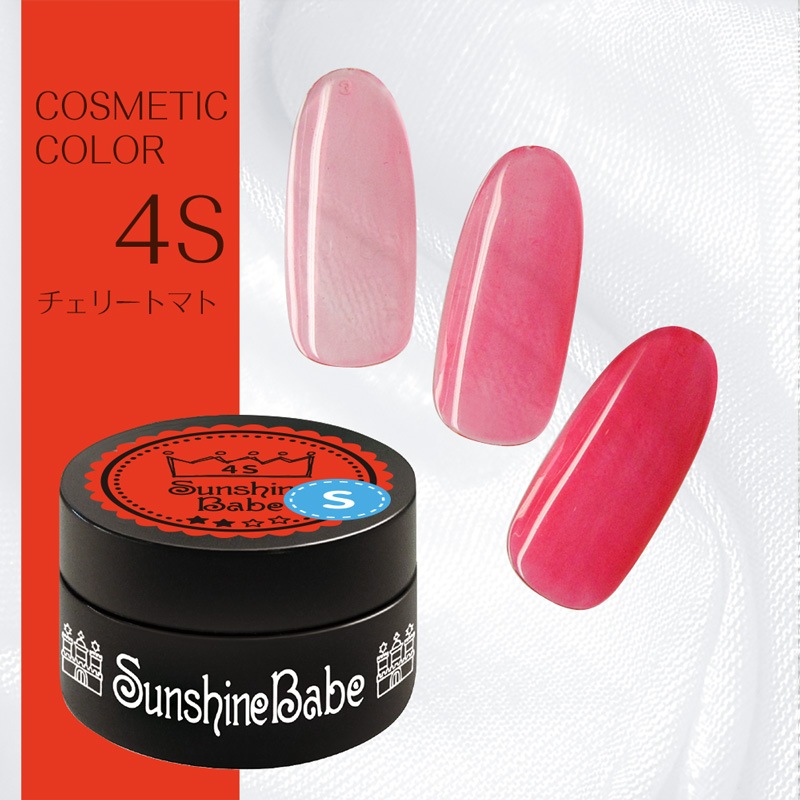 4S チェリートマト/2.7g