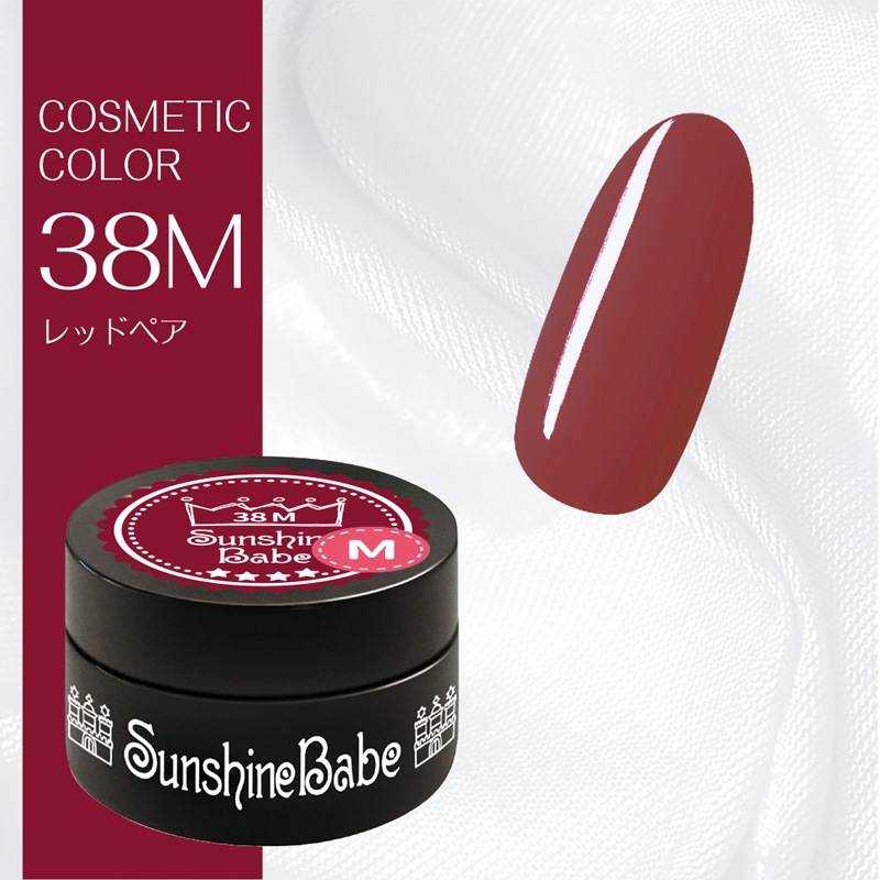 38M レッドペア/2.7g