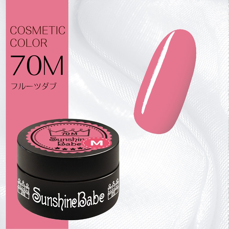 70M フルーツダブ/4g