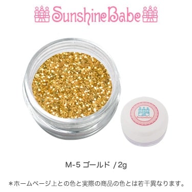 M-5 ゴールド/2g