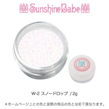 W-2 スノードロップ/2g