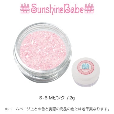 S-6 Mピンク/2g
