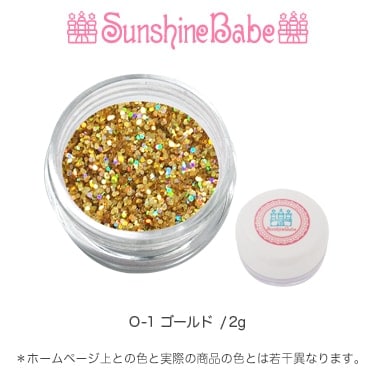 O-1 ゴールド/2g