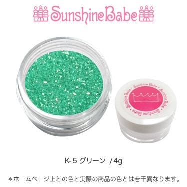 K-5 グリーン/4g