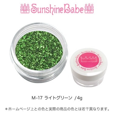 M-17 ライトグリーン/4g