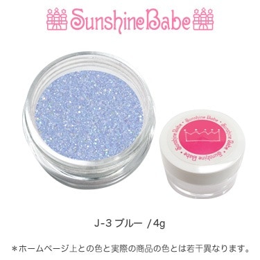 J-3 ブルー/4g