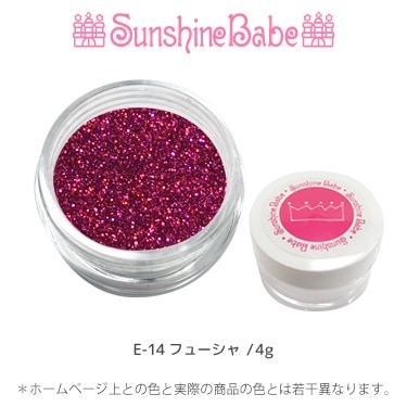 E-14 フューシャ/4g