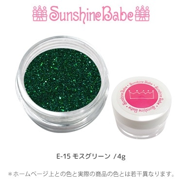 E-15 モスグリーン/4g