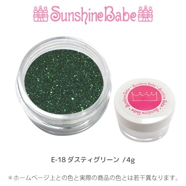 E-18 ダスティグリーン/4g