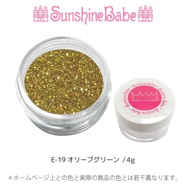 E-19 オリーブグリーン/4g