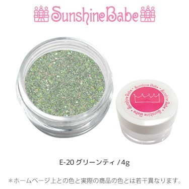 E-20 グリーンティ/4g