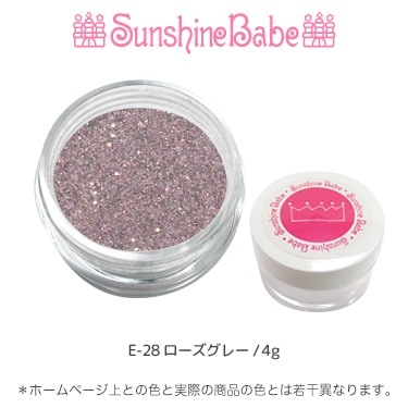 E-28 ローズグレー/4g