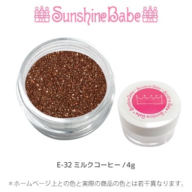 E-32 ミルクコーヒー/4g