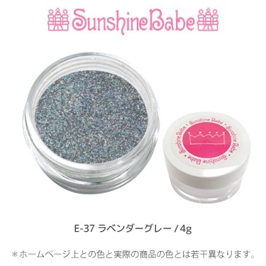 E-37 ラベンダーグレー/4g