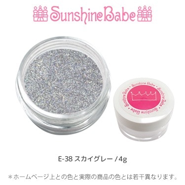 E-38 スカイグレー/4g