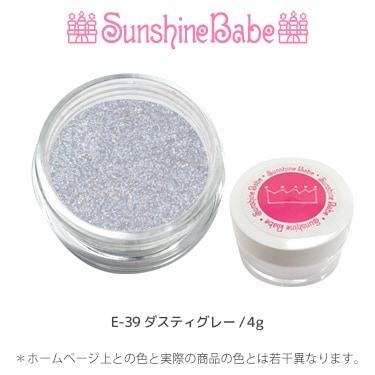 E-39 ダスティグレー/4g
