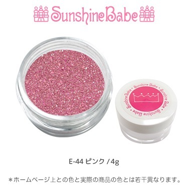E-44 ピンク/4g