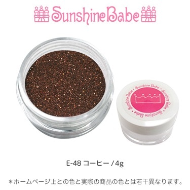 E-48 コーヒー/4g