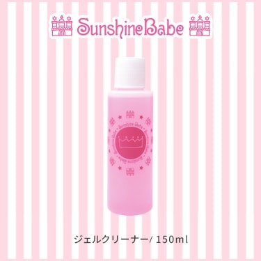 ジェルクリーナー/150ml 