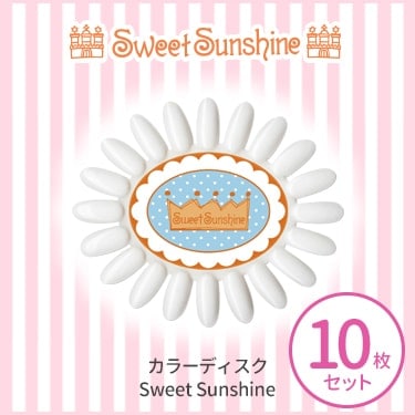 カラーディスク/10枚