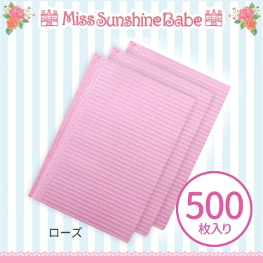 防水ネイルペーパーシート ローズ/500枚