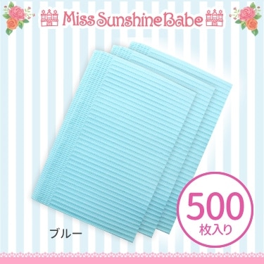 防水ネイルペーパーシート ブルー/500枚