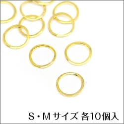 シンプルラウンドフレーム ゴールド/10個 S 