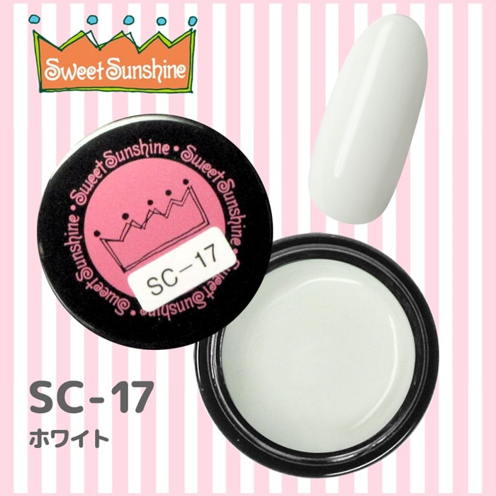 SC-17 ホワイト/4g