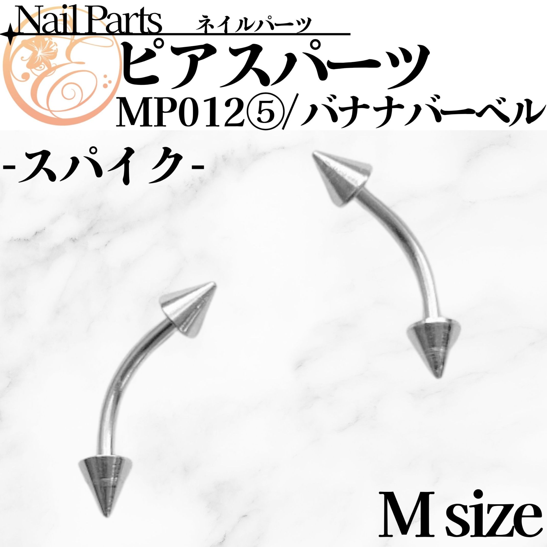 新商品 | ネイル天国