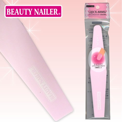 �ڥͥ��ݥ� ����̵���ۥ����å����㥤�ʡ���BEAUTY NAILER�ʥӥ塼�ƥ����ͥ��顼�˥�饭