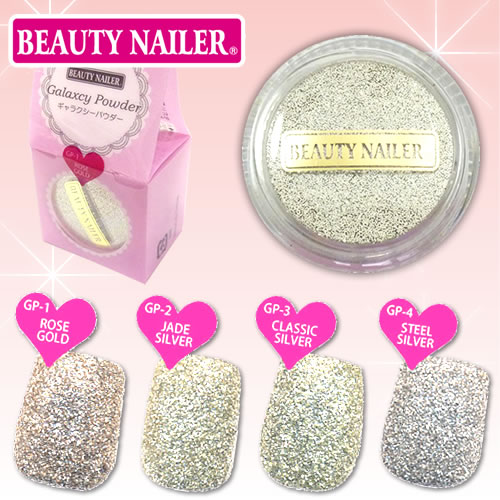 [�����ظ���]����饯�����ѥ�����BEAUTYNAILER�ʥӥ塼�ƥ����ͥ��顼��