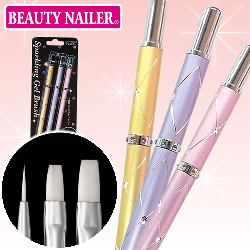 �ڥͥ��ݥ� ����̵���ۥ��ѡ�����󥰥�����֥饷��BEAUTYNAILER�ʥӥ塼�ƥ����ͥ��顼��