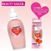 除光液【グル―オフバリュー(Glue Off Value)】BEAUTY NAILER（ビューティーネイラー）[宅配便限定]|BEAUTY NAILER|ブランド別