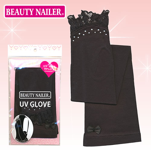 �ڥͥ��ݥ� ����̵����UV��������(CUT-3)���ӥ塼�ƥ��ͥ��顼(BEAUTYNAILER)