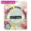 ڥͥݥ ̵ۥꥹ꡼ʡ奨륰å[mm  ֥롼]BEAUTYNAILER / ӥ塼ƥͥ顼(CRN-2))