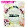 ڥͥݥ ̵ۥꥹ꡼ʡ奨륰å[mm  ԥ]BEAUTYNAILER / ӥ塼ƥͥ顼(CRN-5)