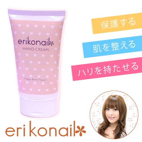 �ڥݥ����10�ܡ�2/13 10:00�ޤǡۡڥͥ��ݥ� ����̵���ۥ��ꥳ�ͥ���ϥ�ɥ��꡼�� (EHM-1)   erikonail�ʥ��ꥳ�ͥ����