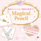 �ڥͥ��ݥ� ����̵���۴�ñ���������ڥޥ�����ڥ󥷥�ۥ饤�󥹥ȡ����ڡ�����å����Ի׵Ĥʱ�ɮ�����ͥ��롦�ǥ��Ťκ�ȸ�ΨUP��