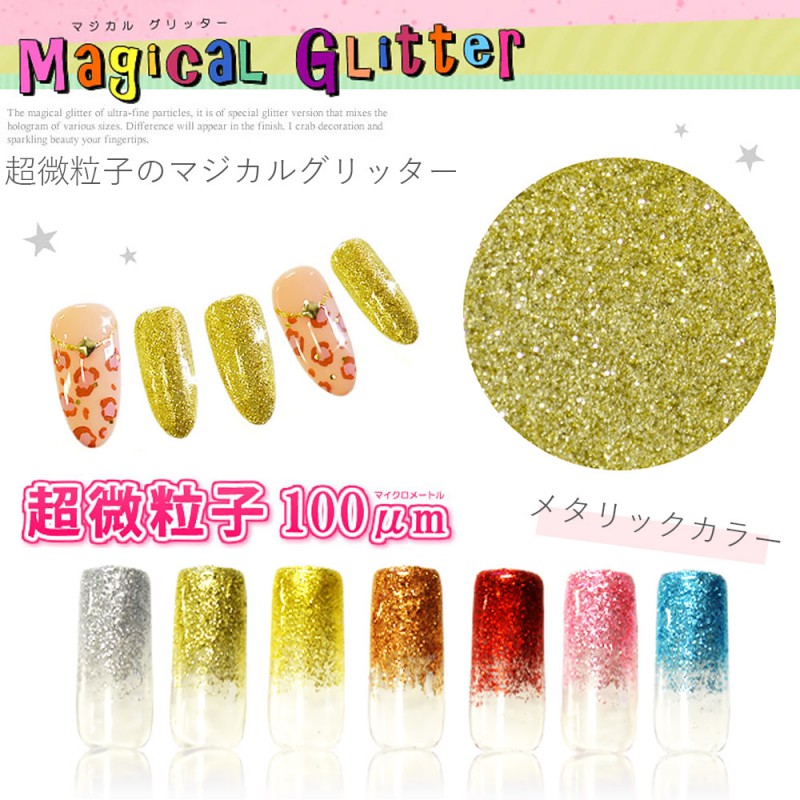 �ڥͥ��ݥ� ����̵���ۥޥ����륰��å����ʥ᥿��å����顼�ˡ�Ķ��γ�ҥ�����100��m������ʤ�餫�ʻž夬�ꡪ