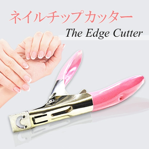 [�����ظ���]�ͥ�����åץ��å����ڥԥ󥯡ۡ���ñ�˥��åפ�Ĺ����Ĵ���Ǥ����