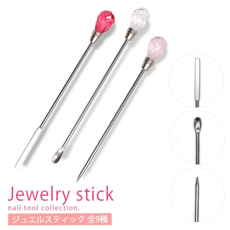 �ڥͥ��ݥ� ����̵���ۥ�����ͥ��륹�ƥ��å�(�ԥ�) ���奨���դ��ޥɥ顼