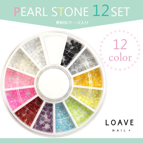 �ڥͥ��ݥ� ����̵���ۥѡ��륹�ȡ���12�����å�(�����ʥ���������) 2mm���ͥ���ˤԤä��ꡪ�����ʥ��ȡ��󥻥å� �䤷�� �ǥ���