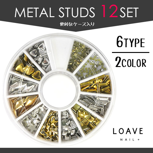 �ڥͥ��ݥ� ����̵���ۥ᥿�륹���å�12�糧�å�(�����ʥ���������) 6������2���顼���ͥ���ˤԤä��ꡪ�����ʥ��ȡ��󥻥å�