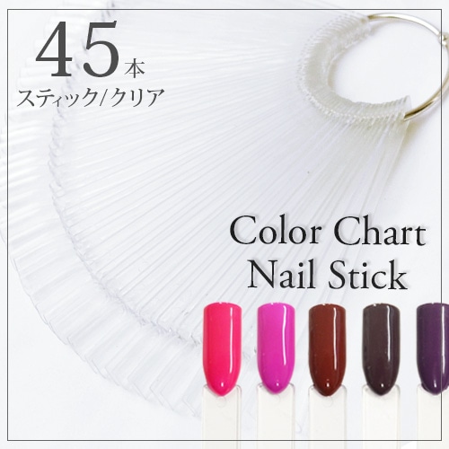 �ڥͥ��ݥ� ����̵���ۥͥ��륫�顼���㡼�ȥ��ƥ��å�[���ꥢ]����45������[��������]��������ͥ��롡�����ȥ���ץ�ˡ�