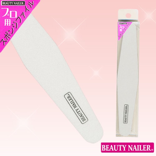 プロ用 BEAUTY NAILER ネイルマシーン 正規品 ネイルマスター(DRILL-1)｜BEAUTY NAILER