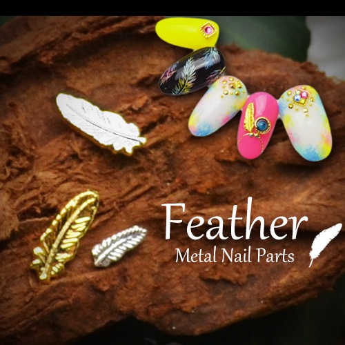 イエロー 羽 ネイルパーツ 6個 イエロー 羽 ネイルパーツ 6個 イエロー 羽 ネイルパーツ 6個